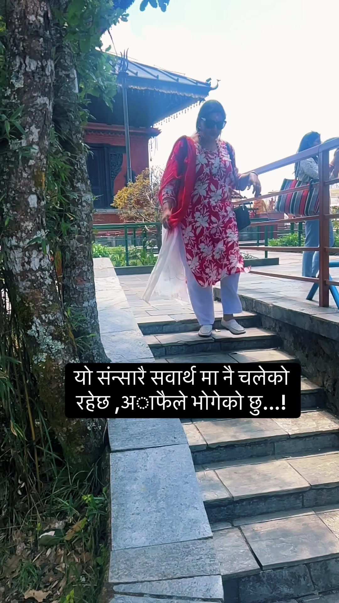 @Sunita Nepal 🇬🇧