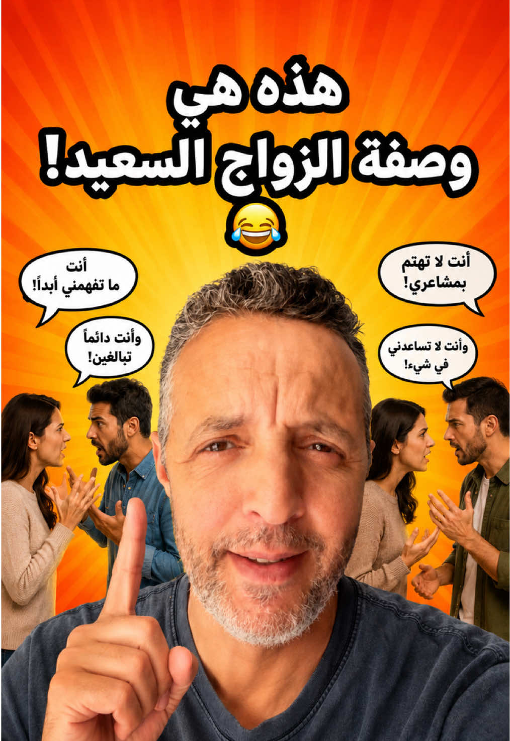 @abdelomary