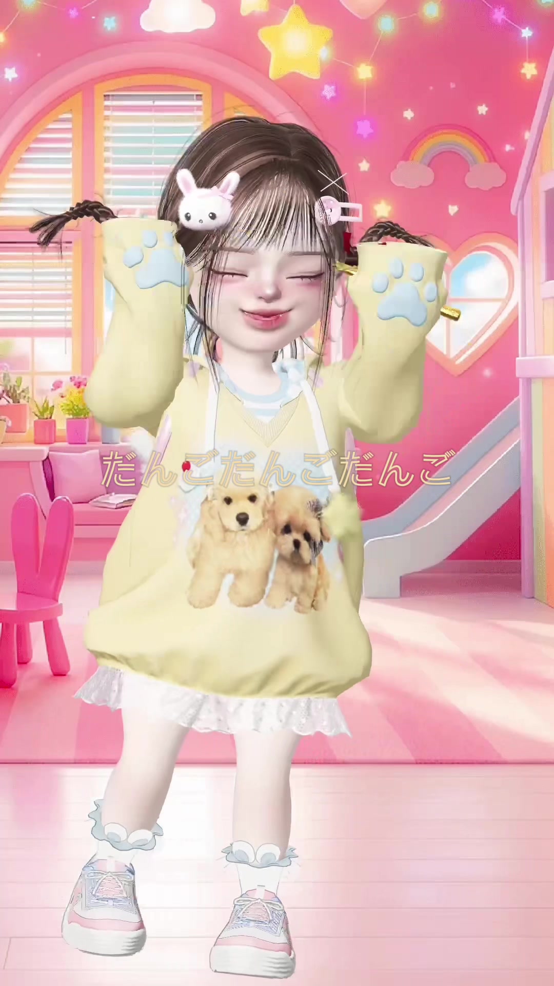 @優月🌙愛Ꮮ❥ᏙᎬ