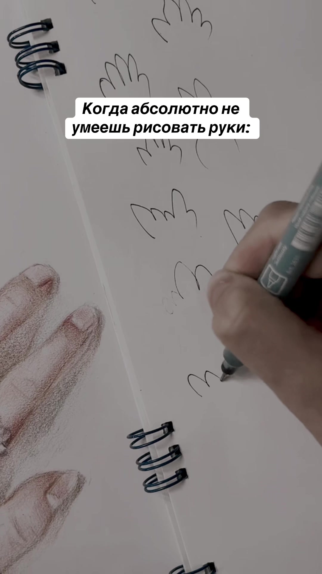 @Dashinasik🇺🇦