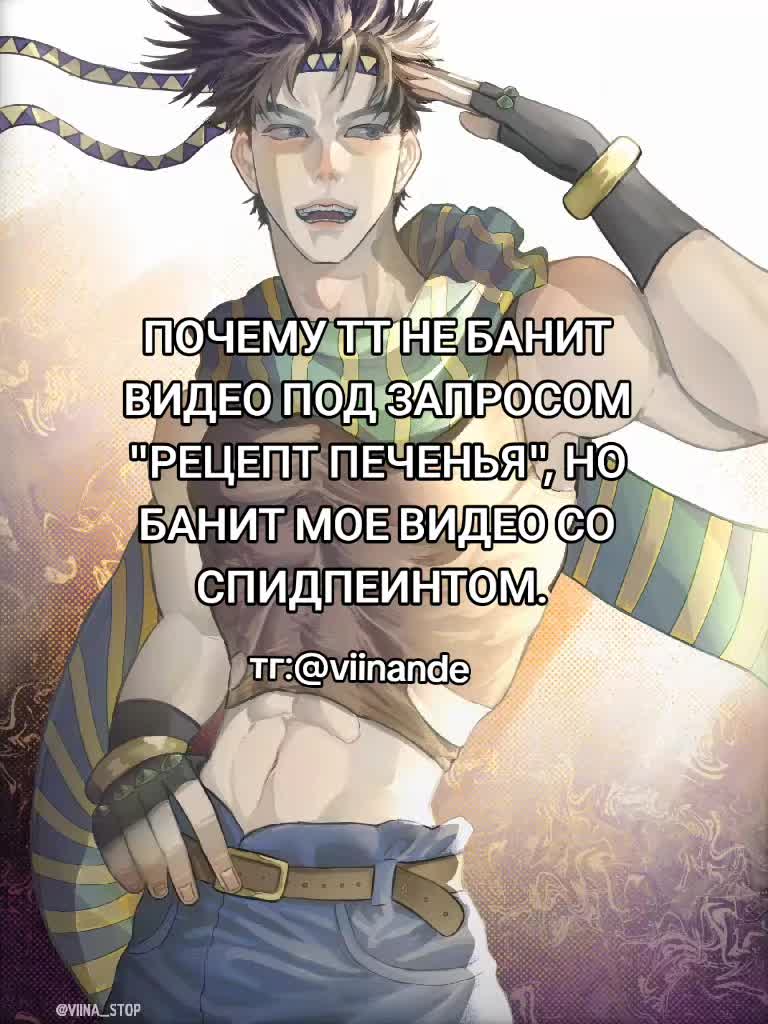 @ᴠɪɪɴᴀ