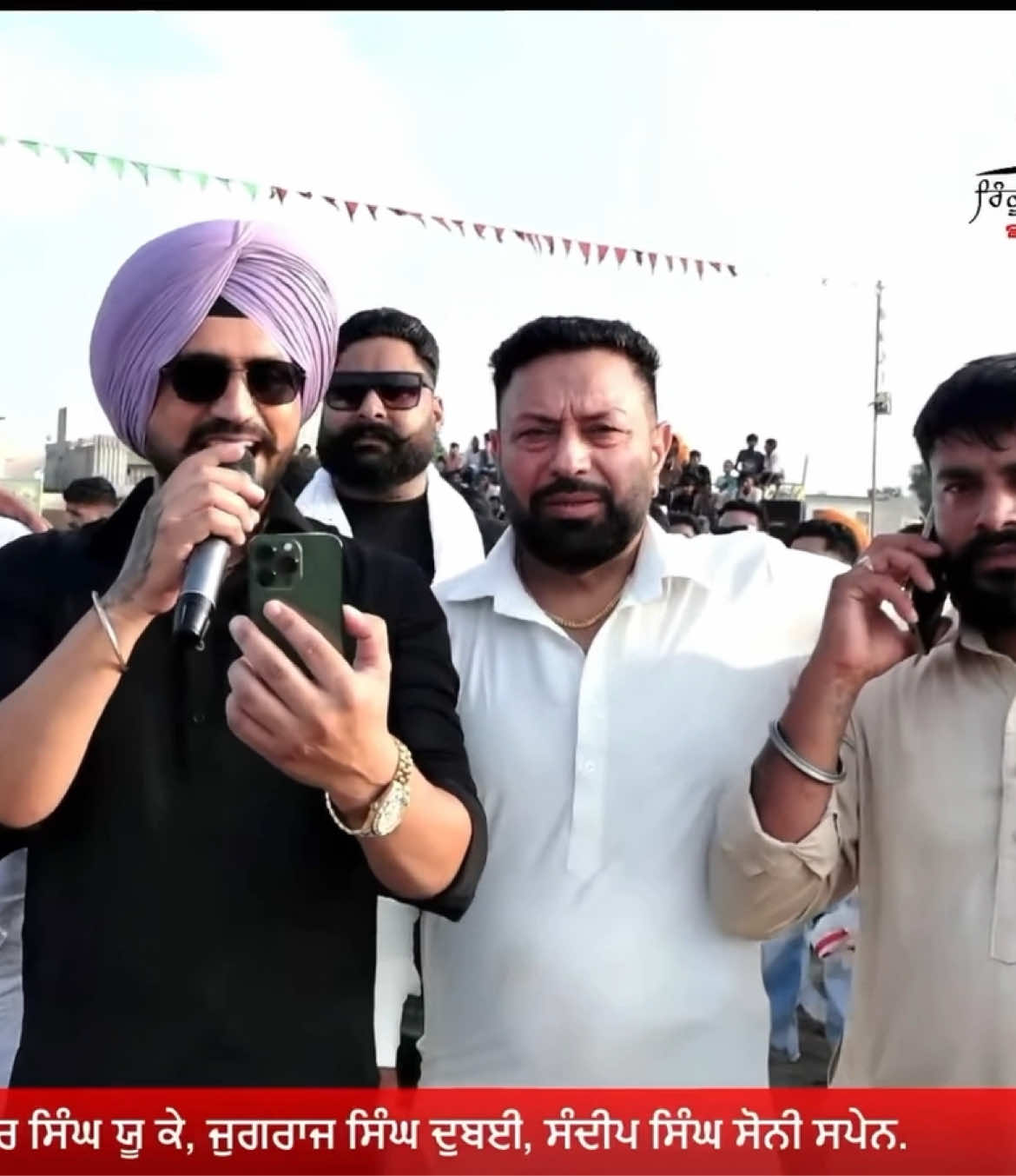 @Inderbir Sidhu