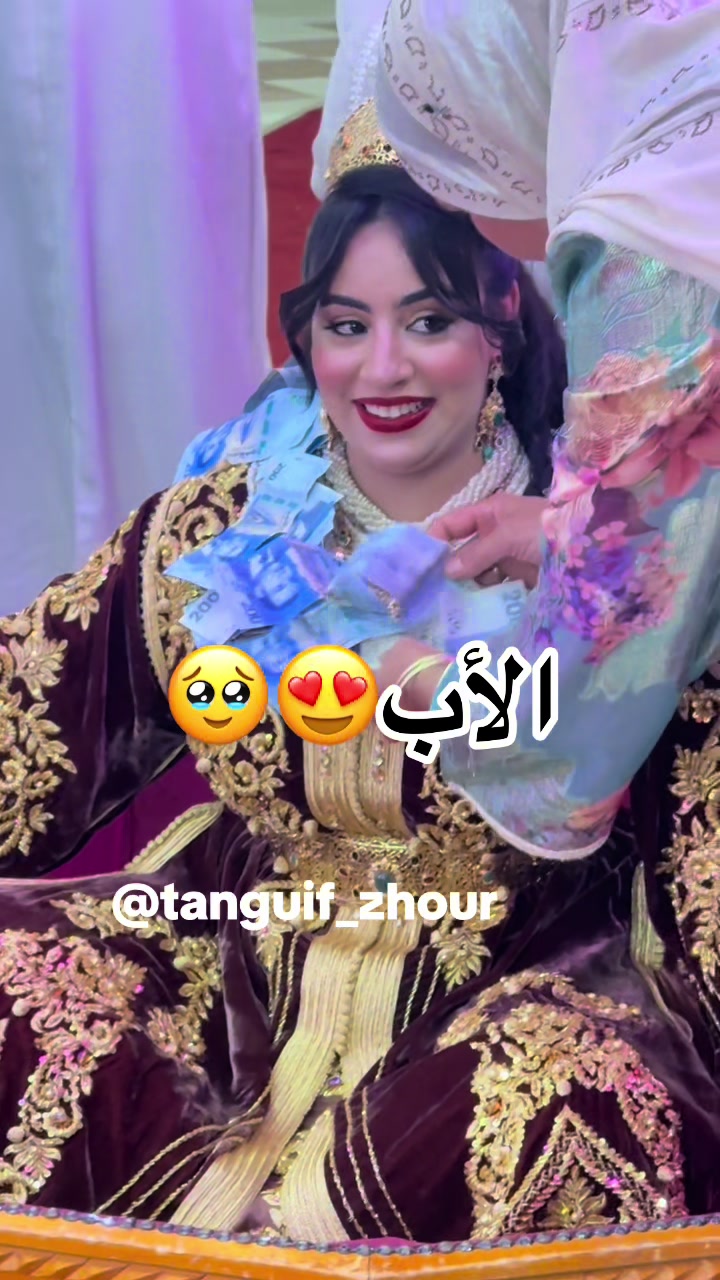 @Zhour_negafa👑👑