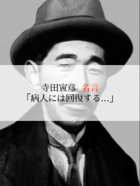 @モチベーションを上げる名言