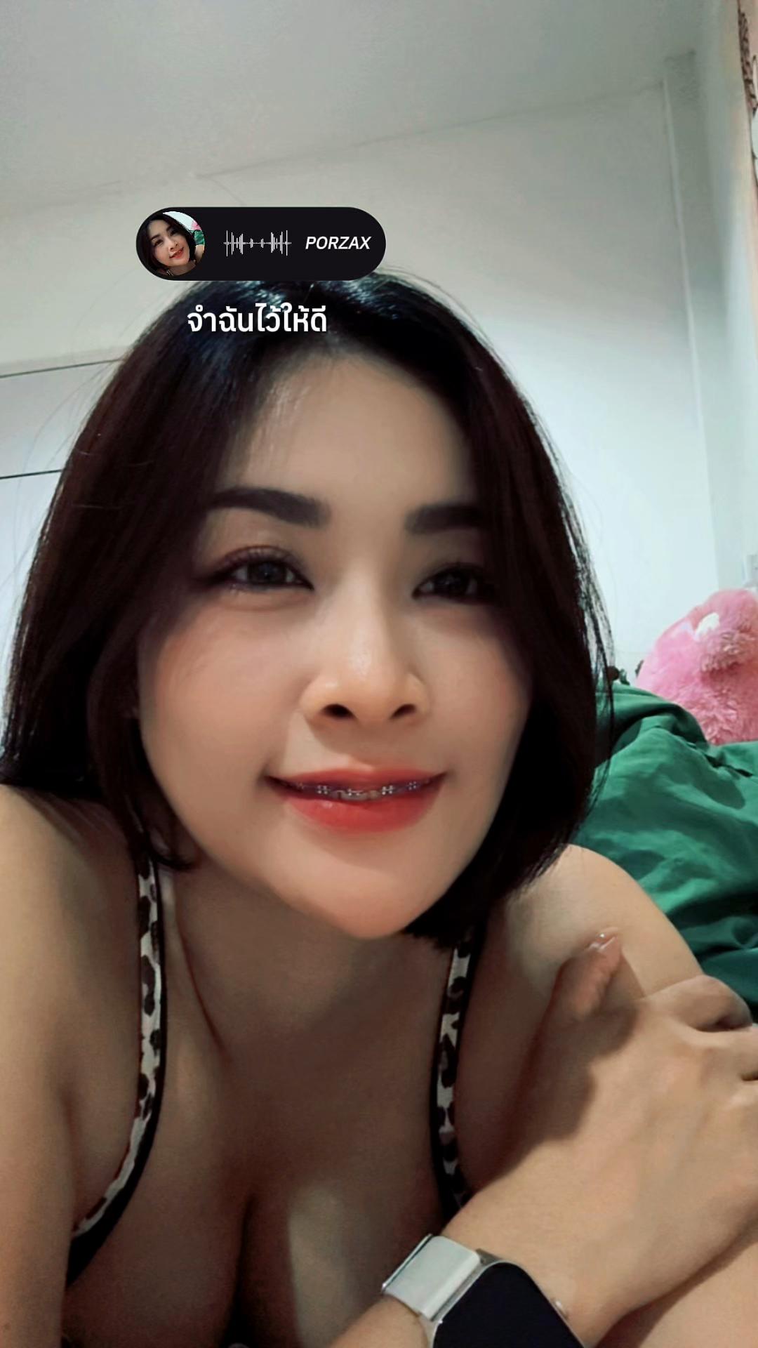 @namnung8995