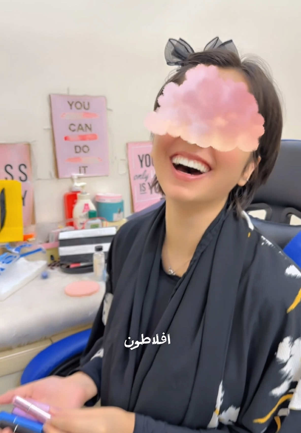 @افلاطون 💛