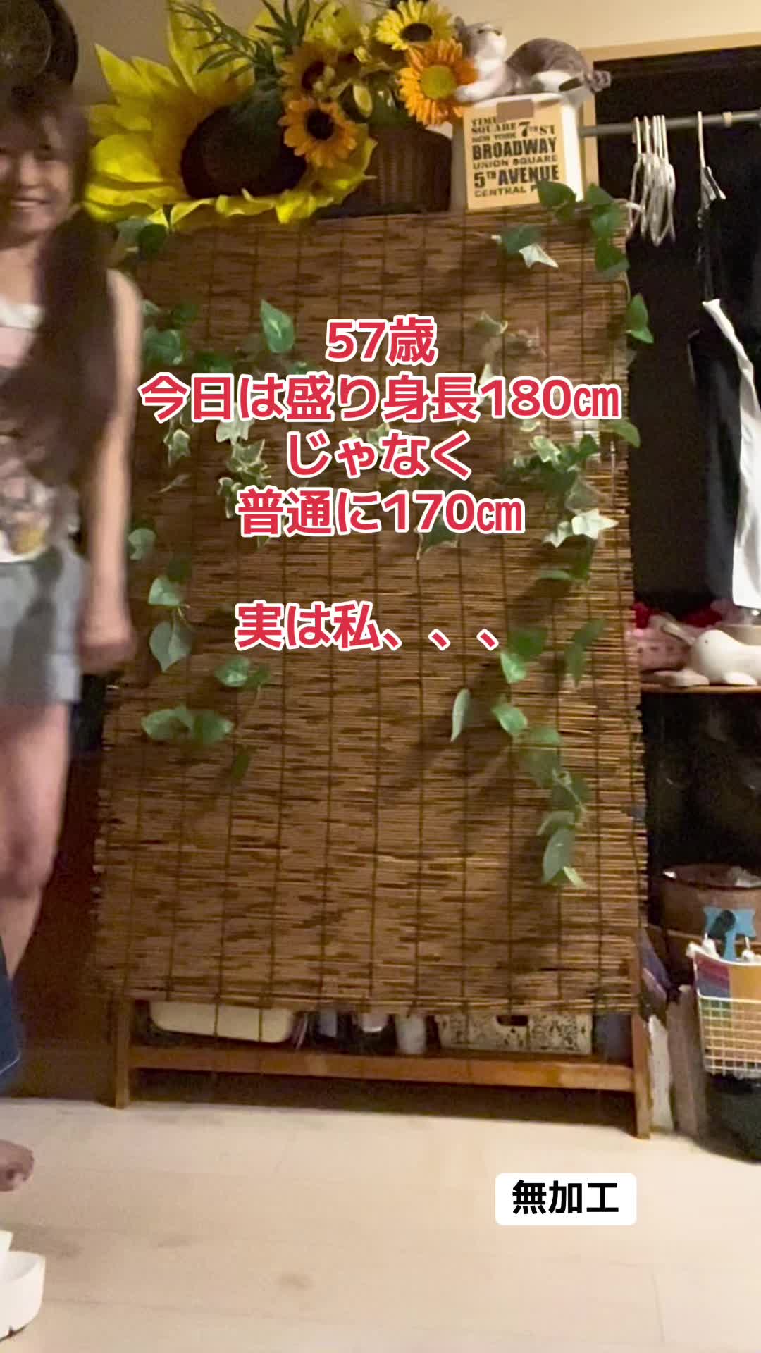 @Ruka なのだー٩(๑❛ᴗ❛๑)۶