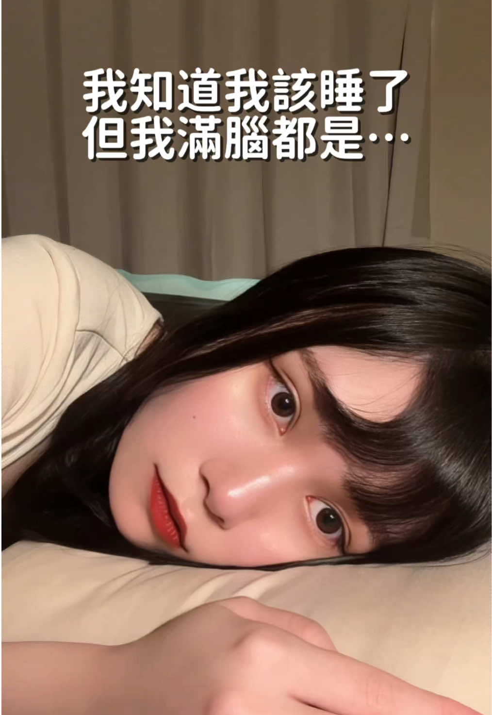 @Crystal陪你學英文