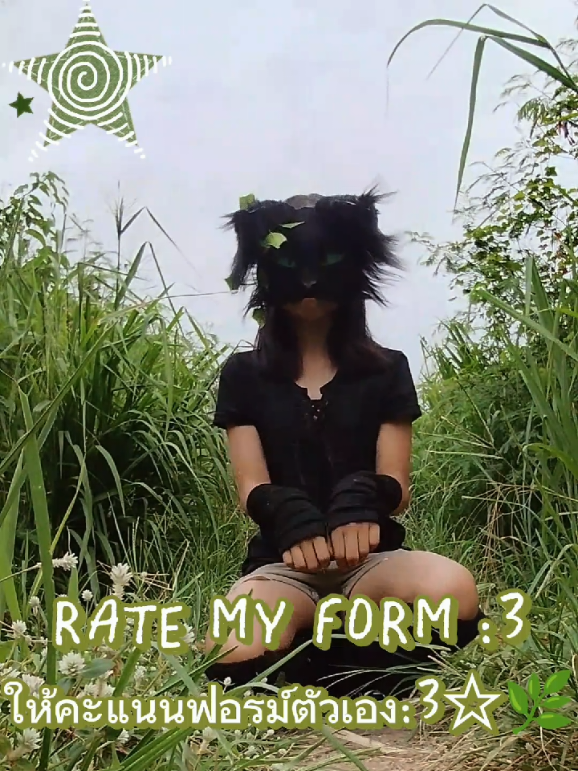 @✩₊˚⋆☾╶⃝⃤☽𝓽𝓱𝓮𝓻𝓲𝓪𝓷🌀🍀🌿丰