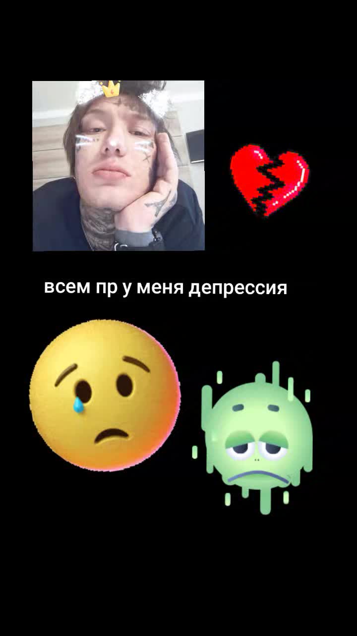 @🫧