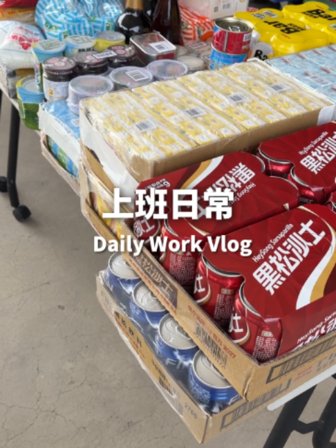 @桃漂屁屁雅