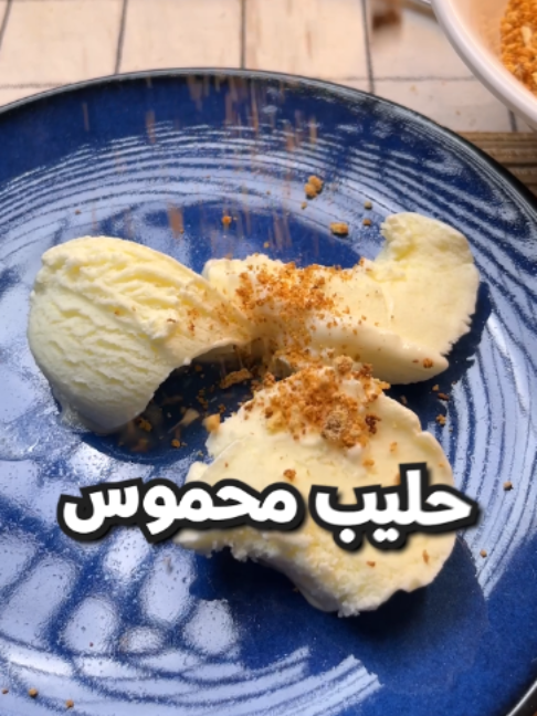 @دحمان 46