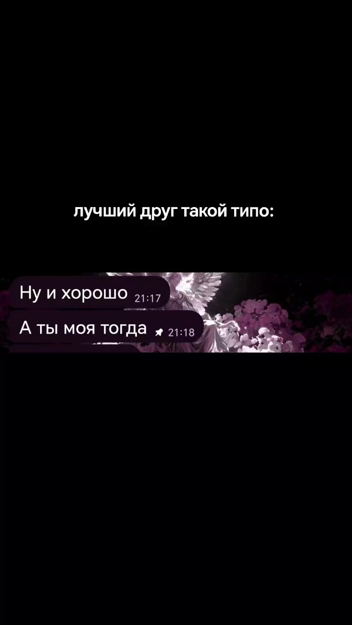 @ⲱⲙⲁⲗь༒