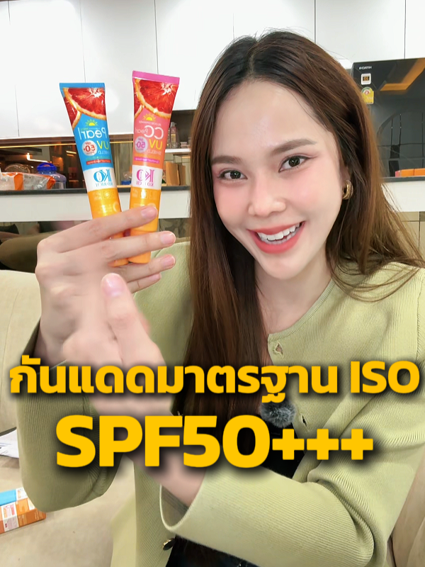 @CEO KO RICH