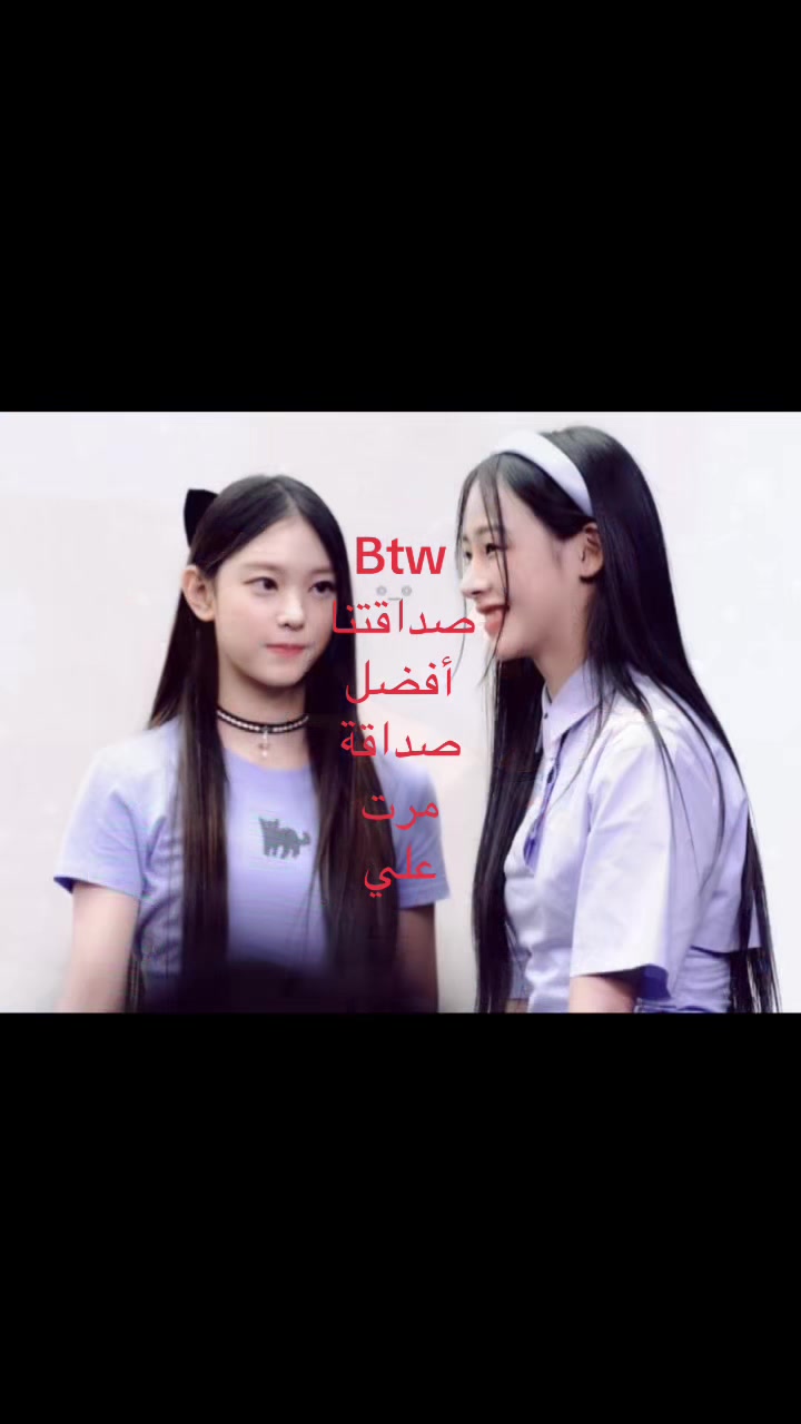 @Elissa