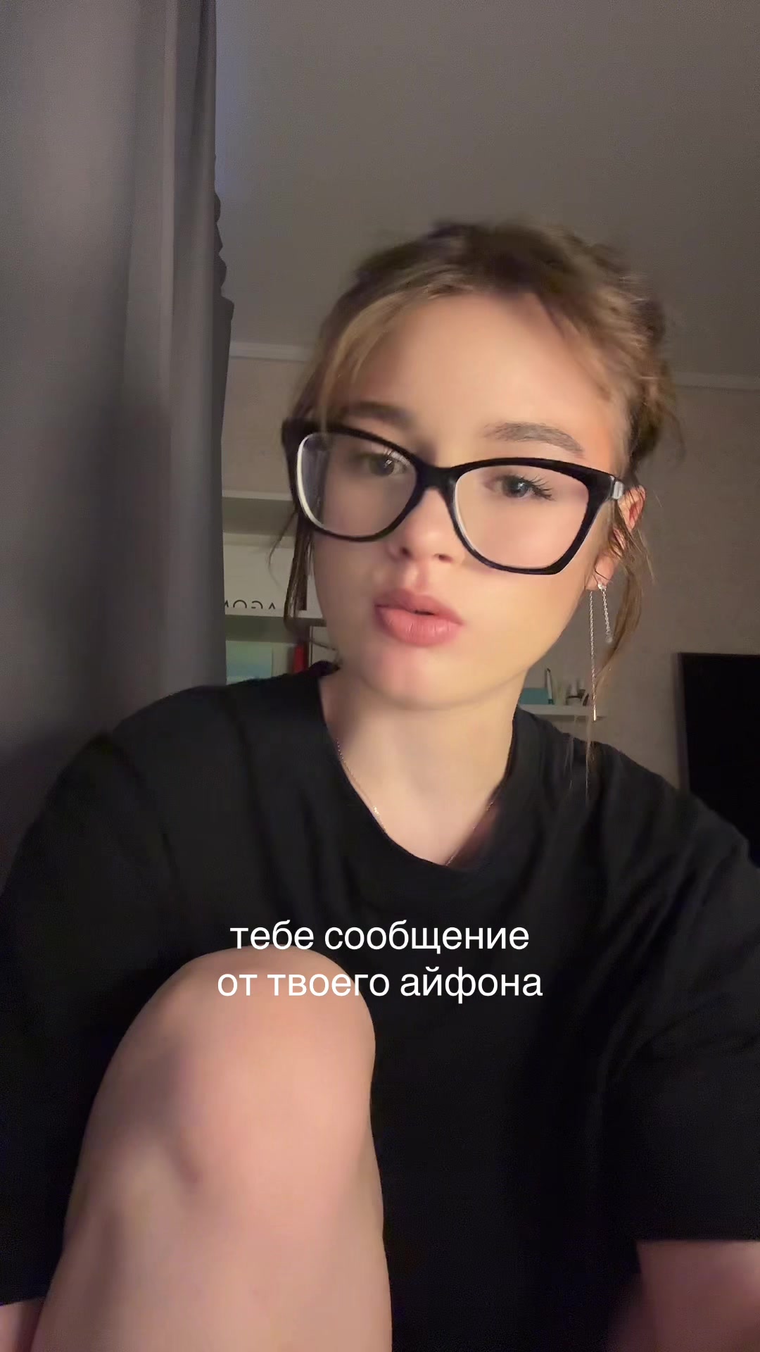 @марсиок🙌🏽