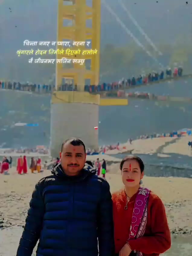 @Binod Joshi