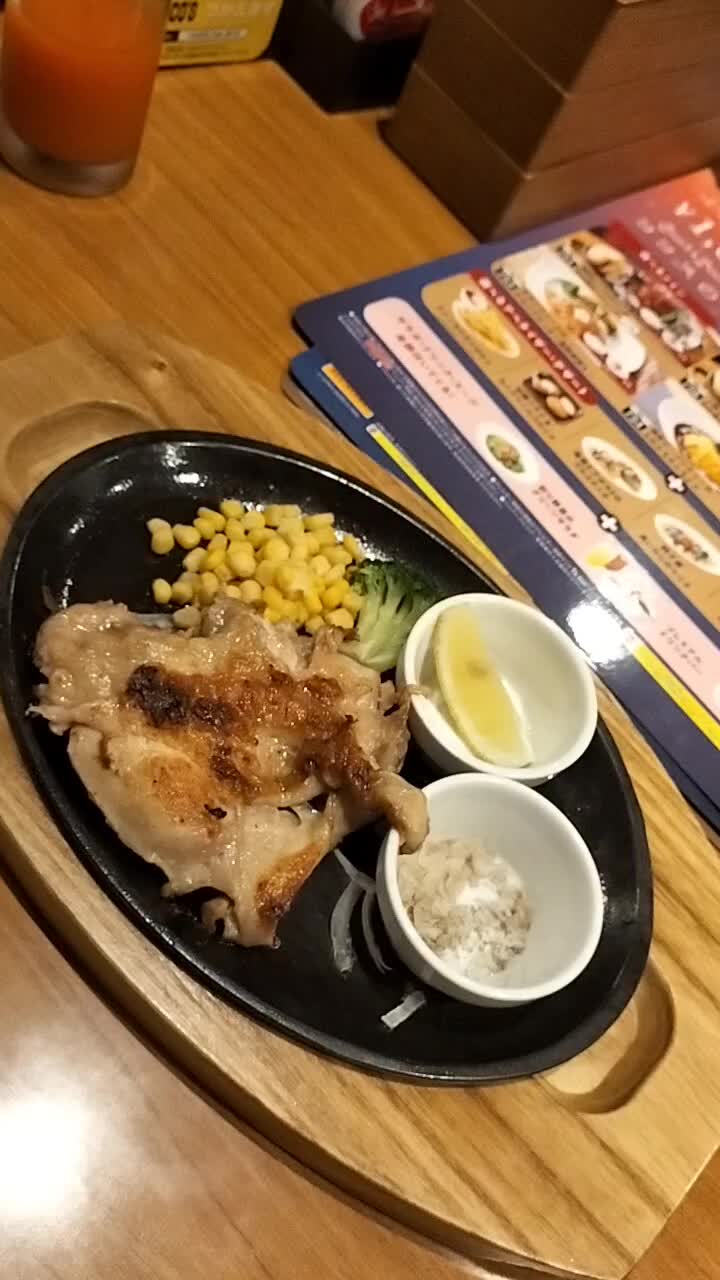 @ただくんdeath2