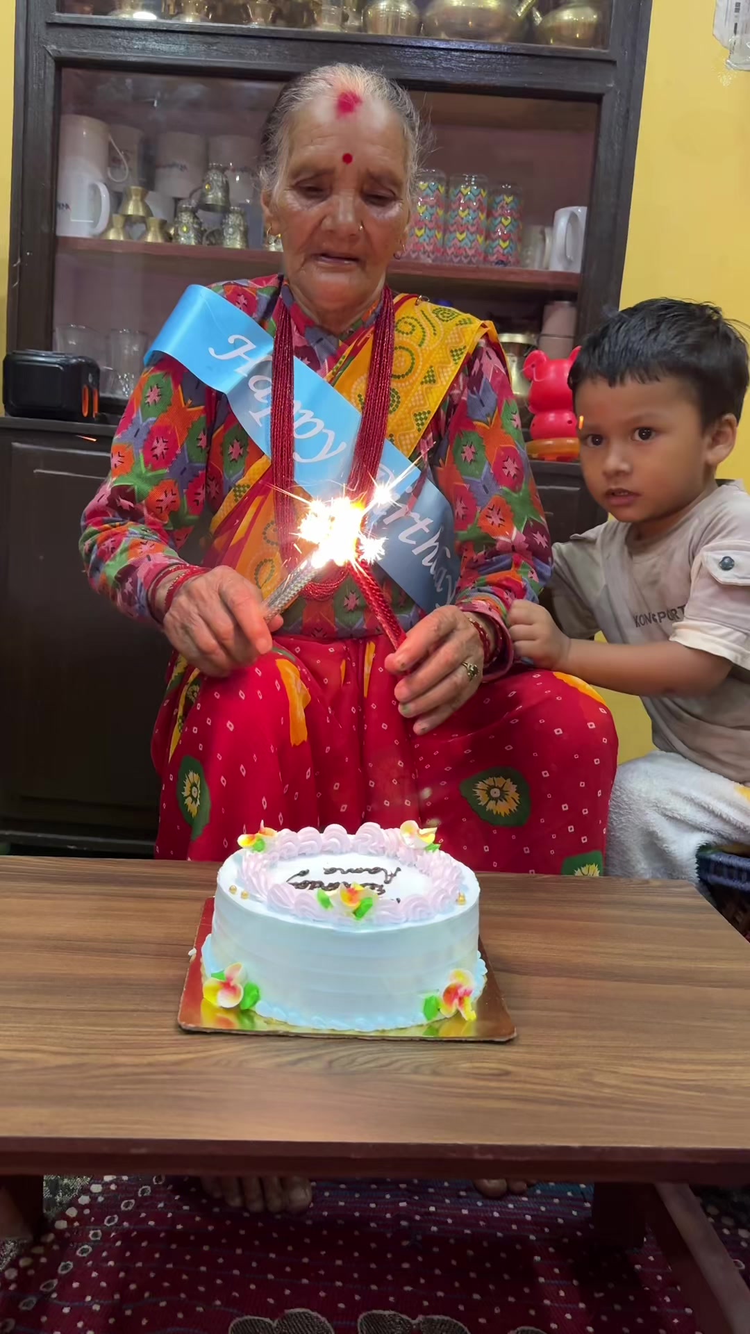 @जेठी बुहारी