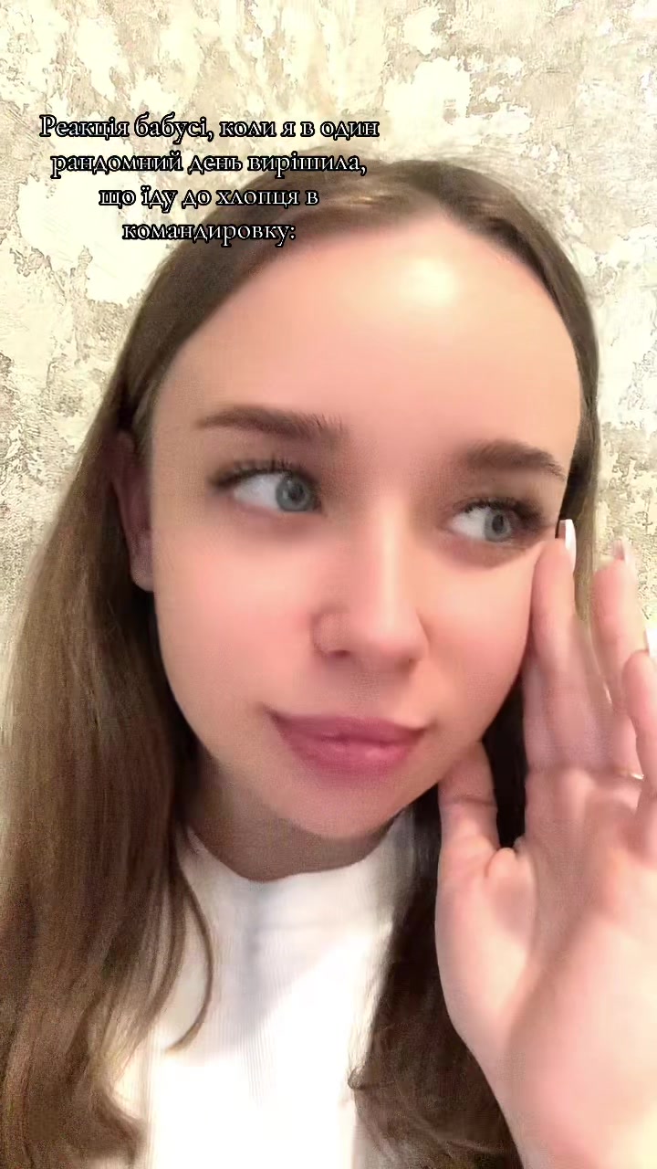 @Санька ❤️
