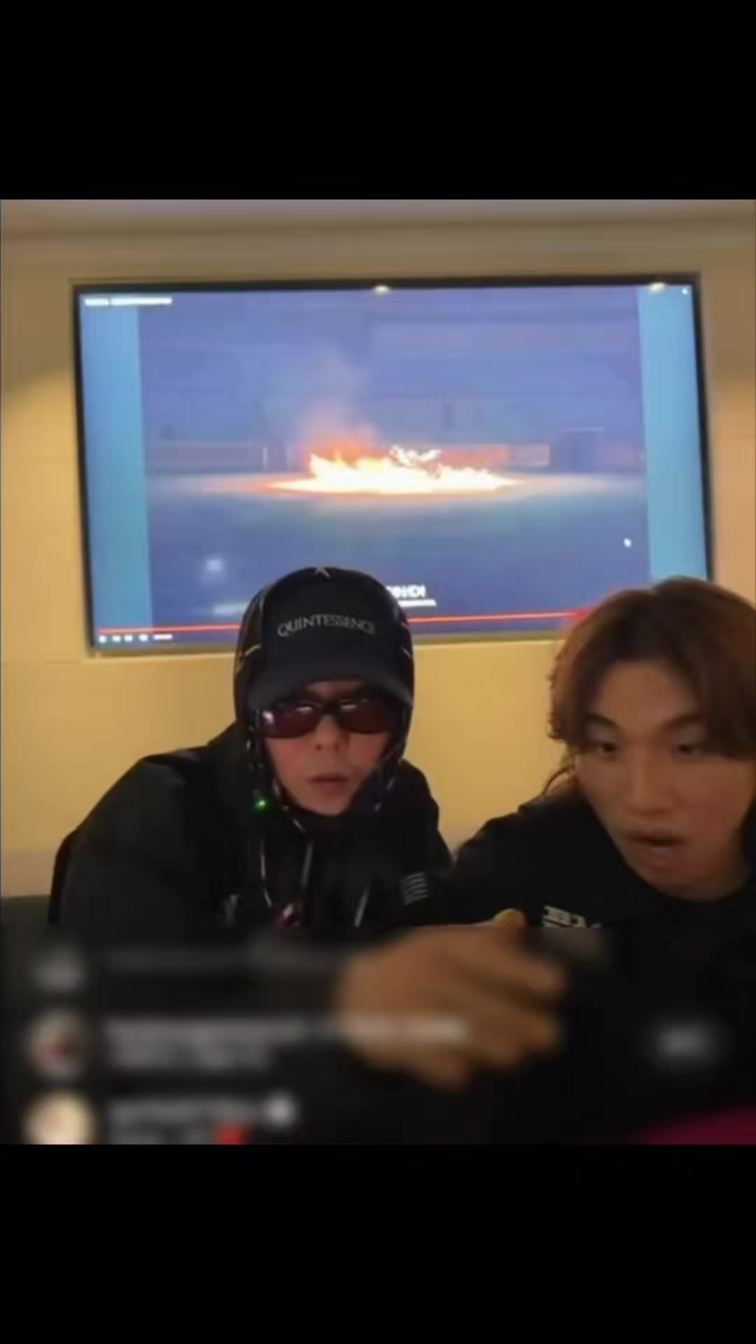 @peaceminusonesky5_S2