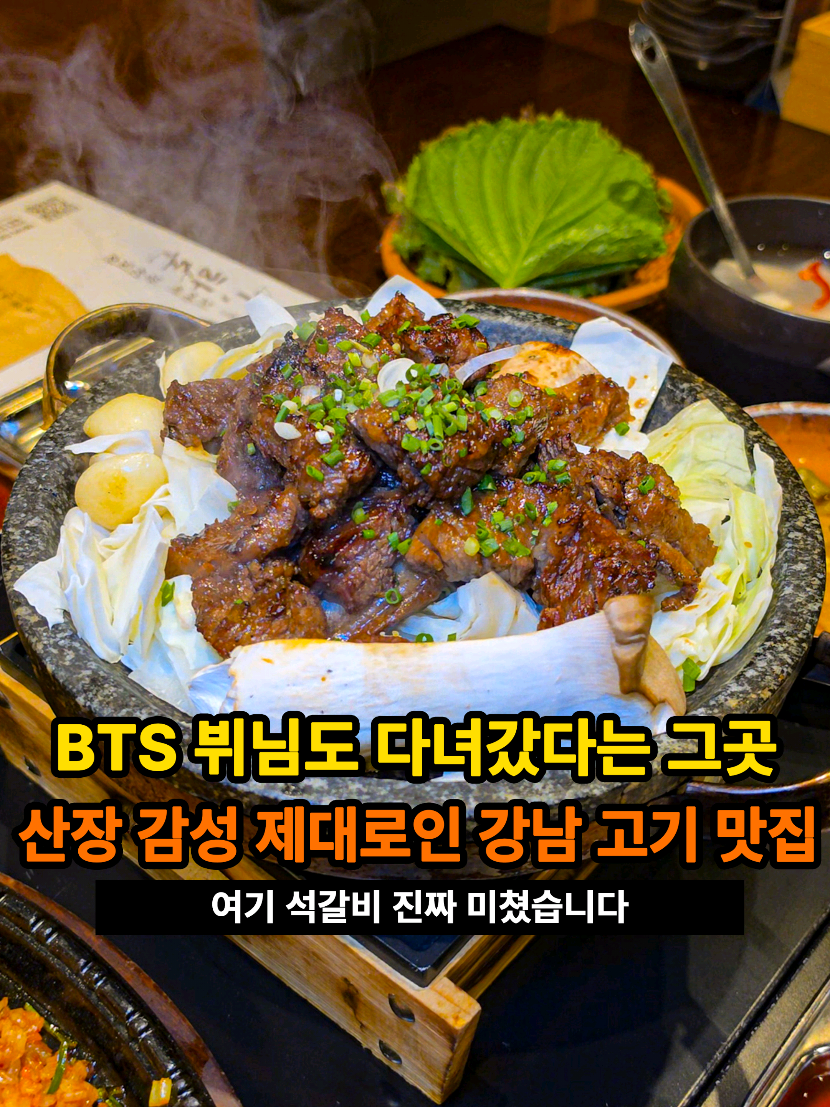 @은씨링