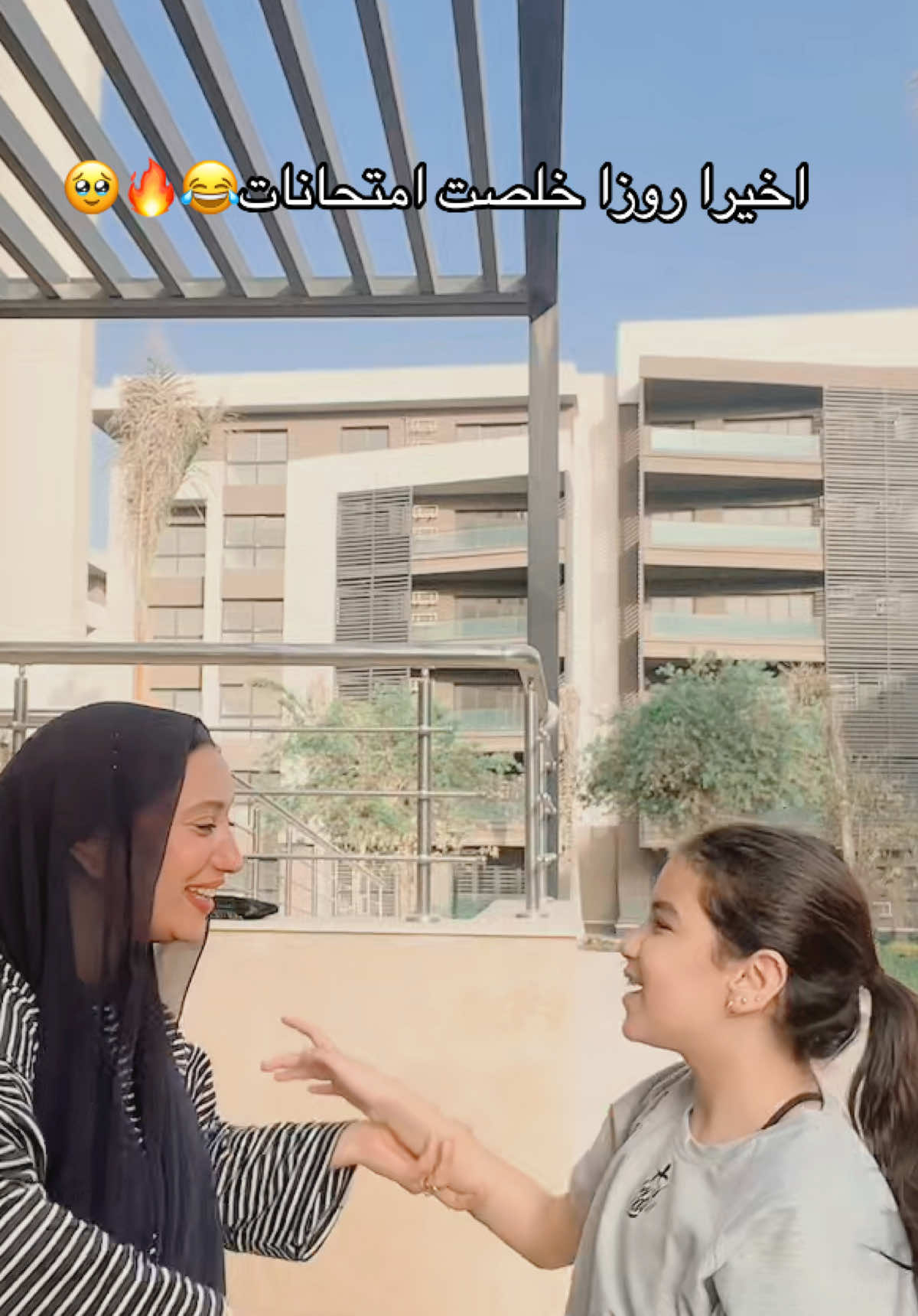 @Nada sobhy💕