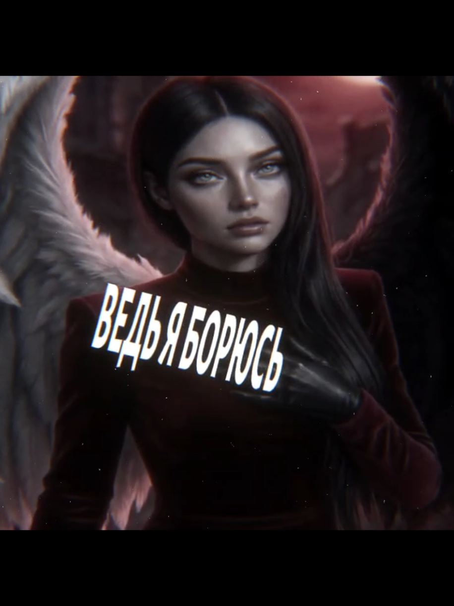 @Небесница Софи