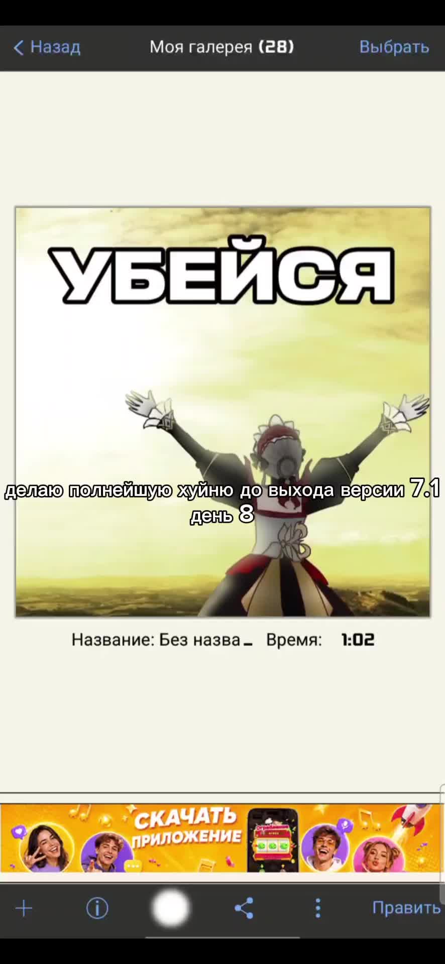 @ черешня 