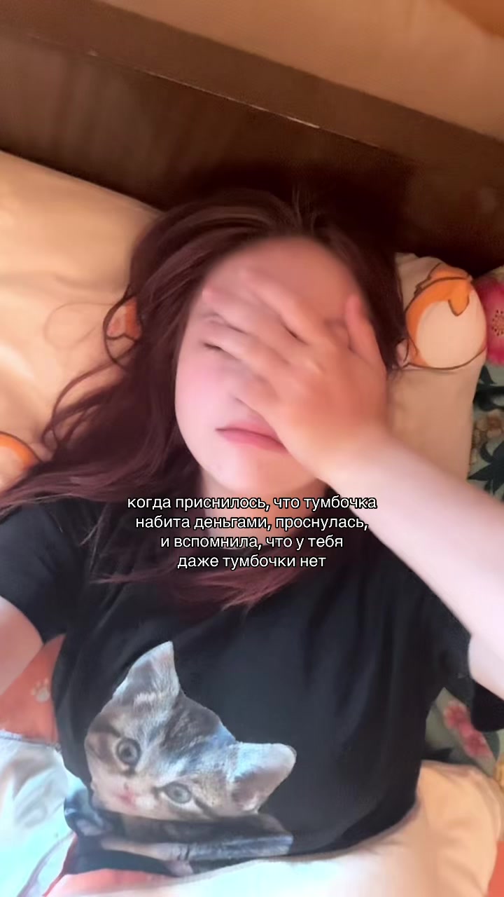 @тгк:kitkatt105