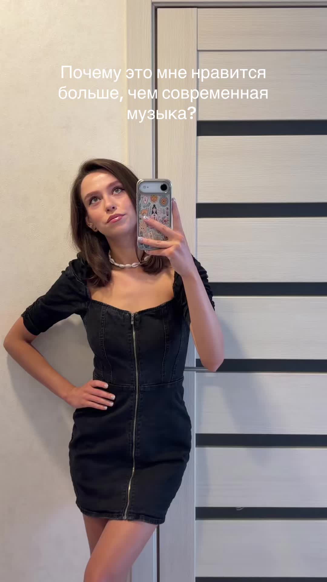 @Anna