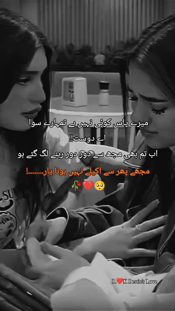 @🌷𝑅𝒦 𝐵𝑒𝓈𝓉𝒾𝑒 𝓁𝑜𝓋𝑒🌍