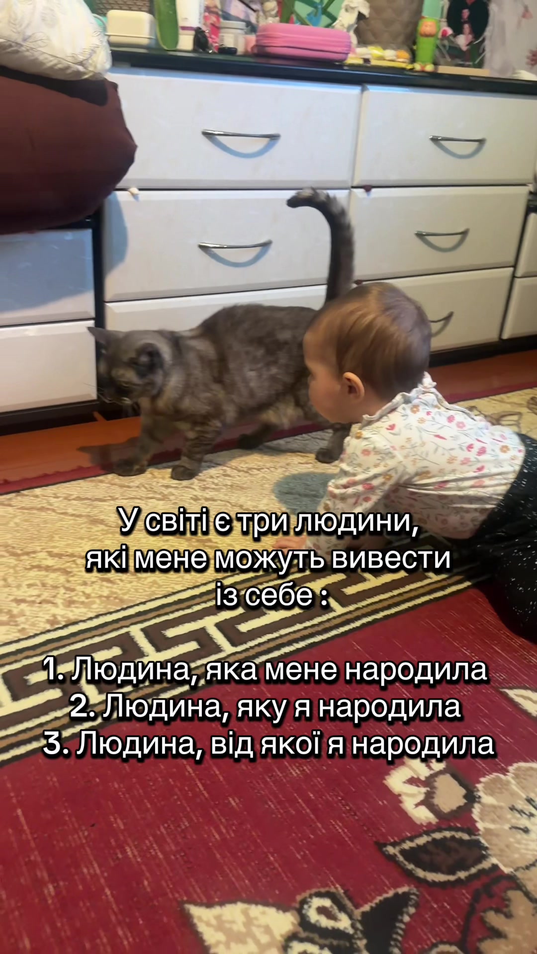 @OLENA | Mom & Lifestyle 🩷