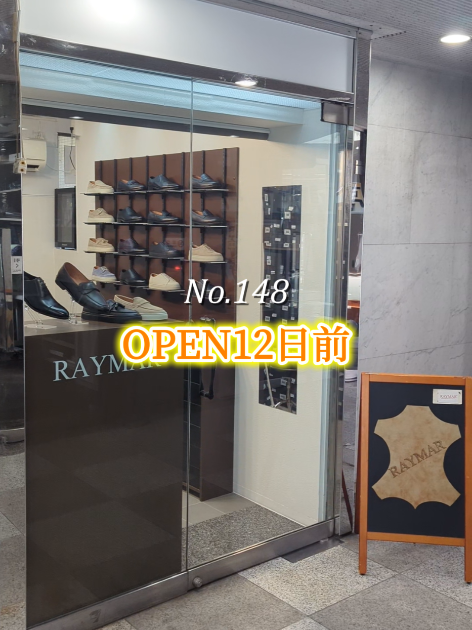 @RAYMAR