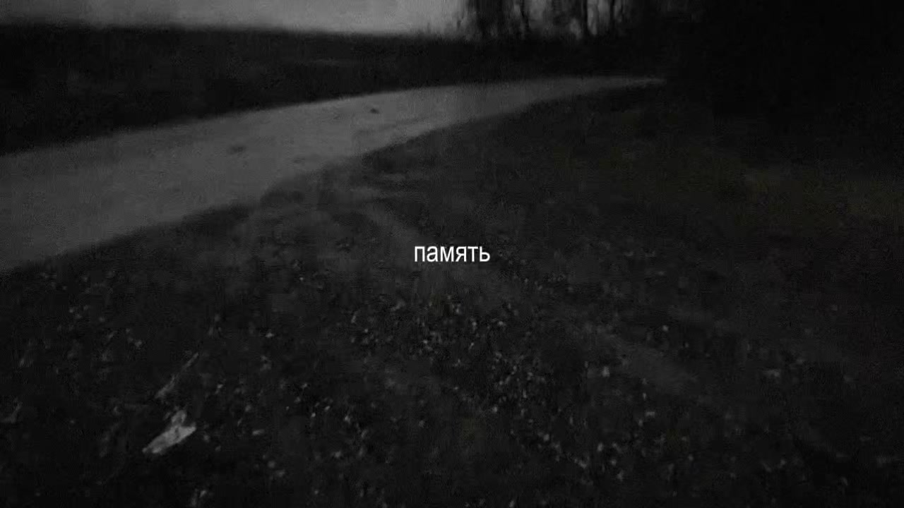 @физалис