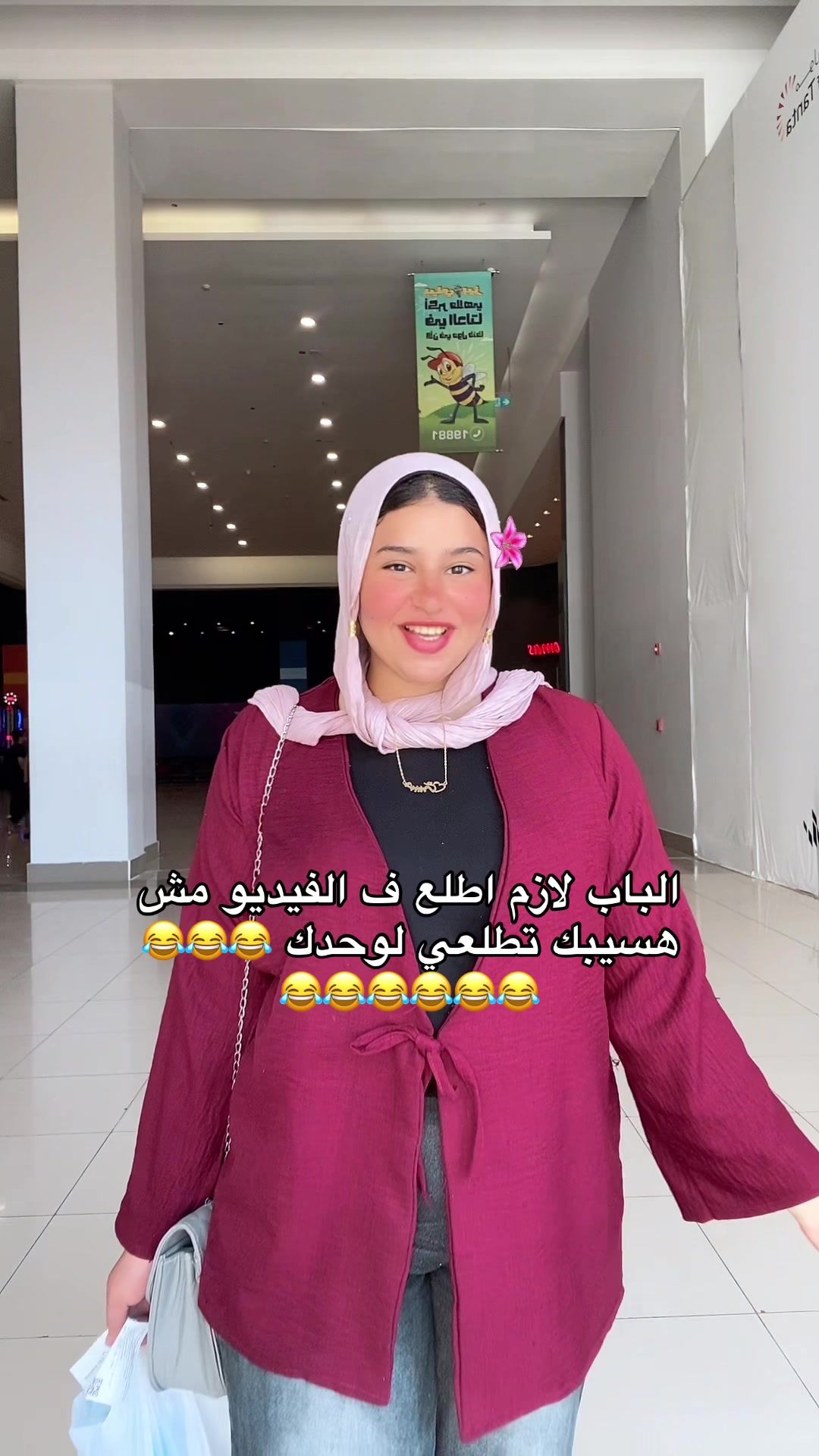 @سرطونه🦀💋