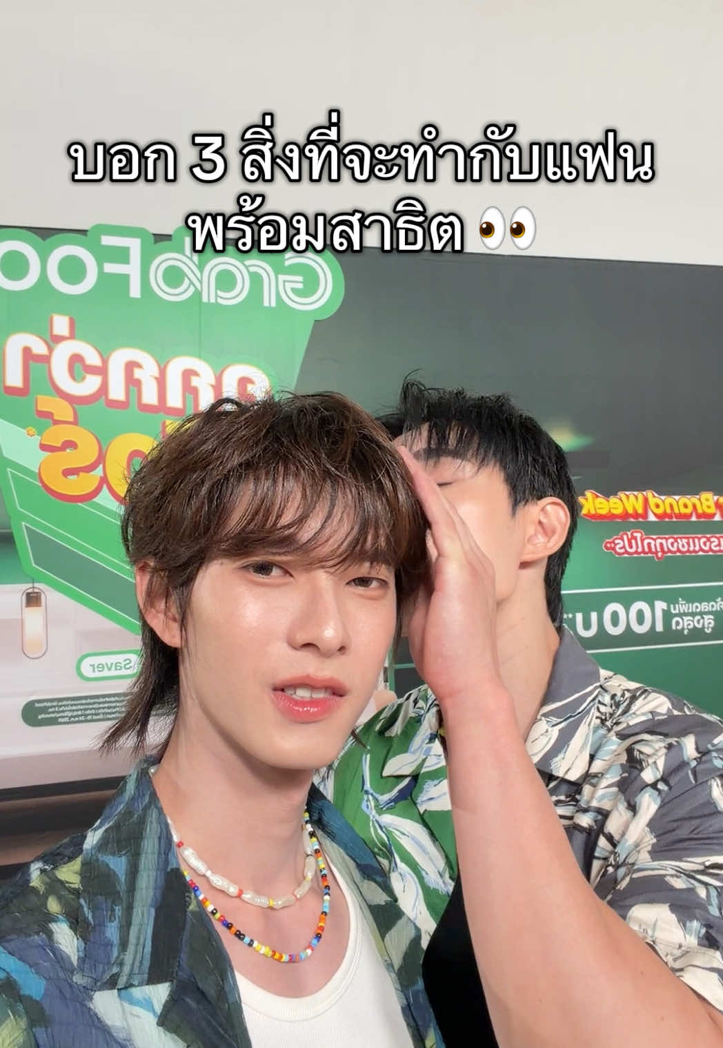 @grabth