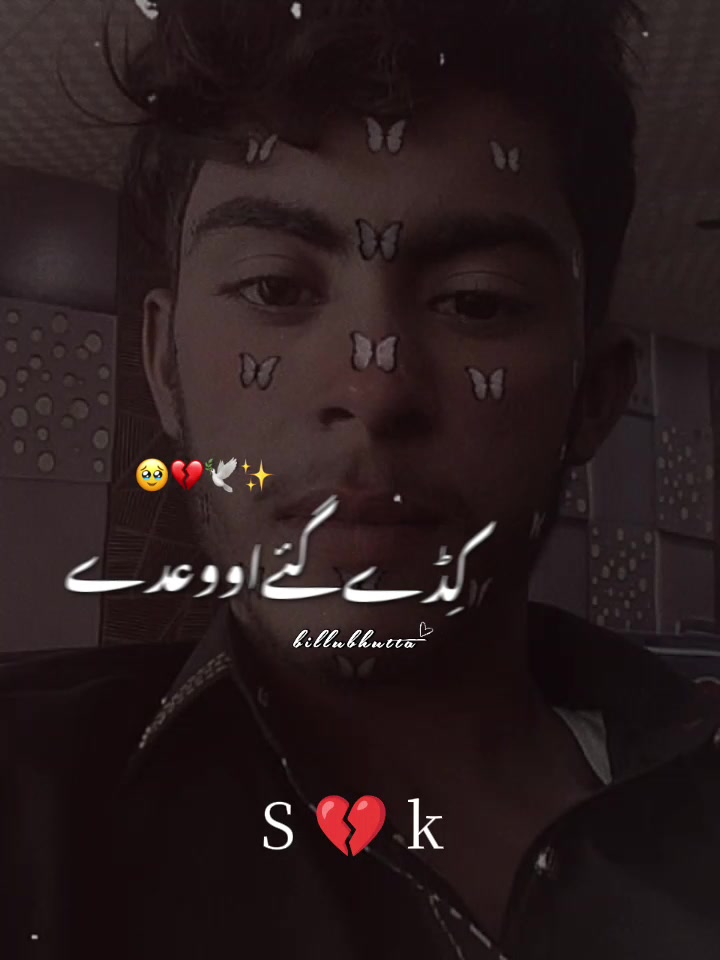 @kurbaan💔fan leider