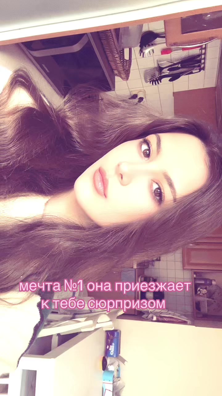 @СЕЛЕДКА