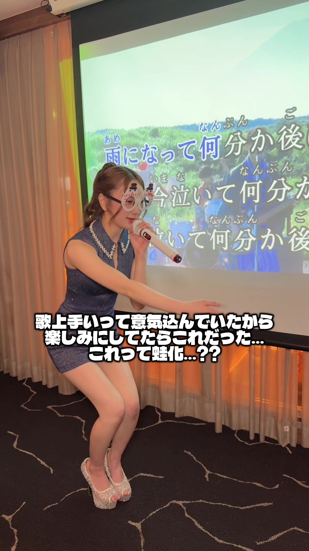 @ファブリック新宿【公式】