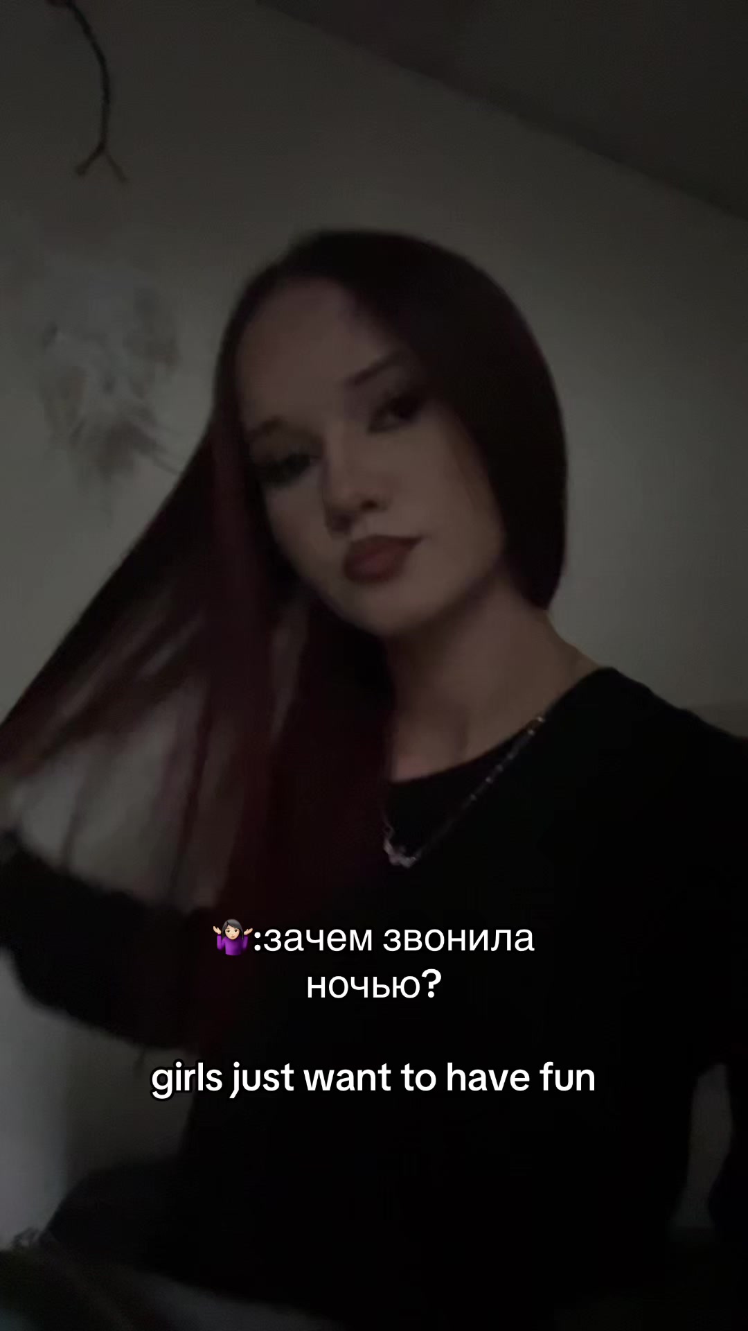 @просто ника