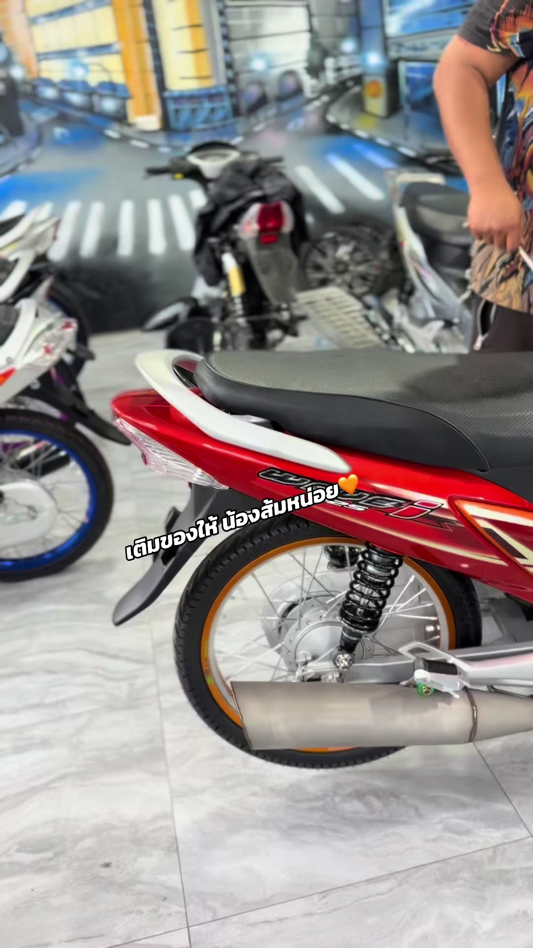 @อาร์มเรซซิ่ง-มหาชัย🛵🛵