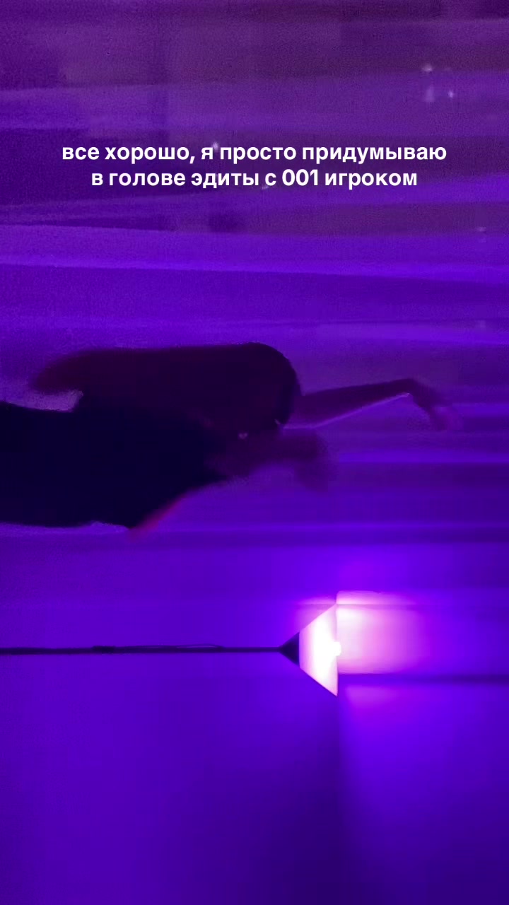 @malia🌀