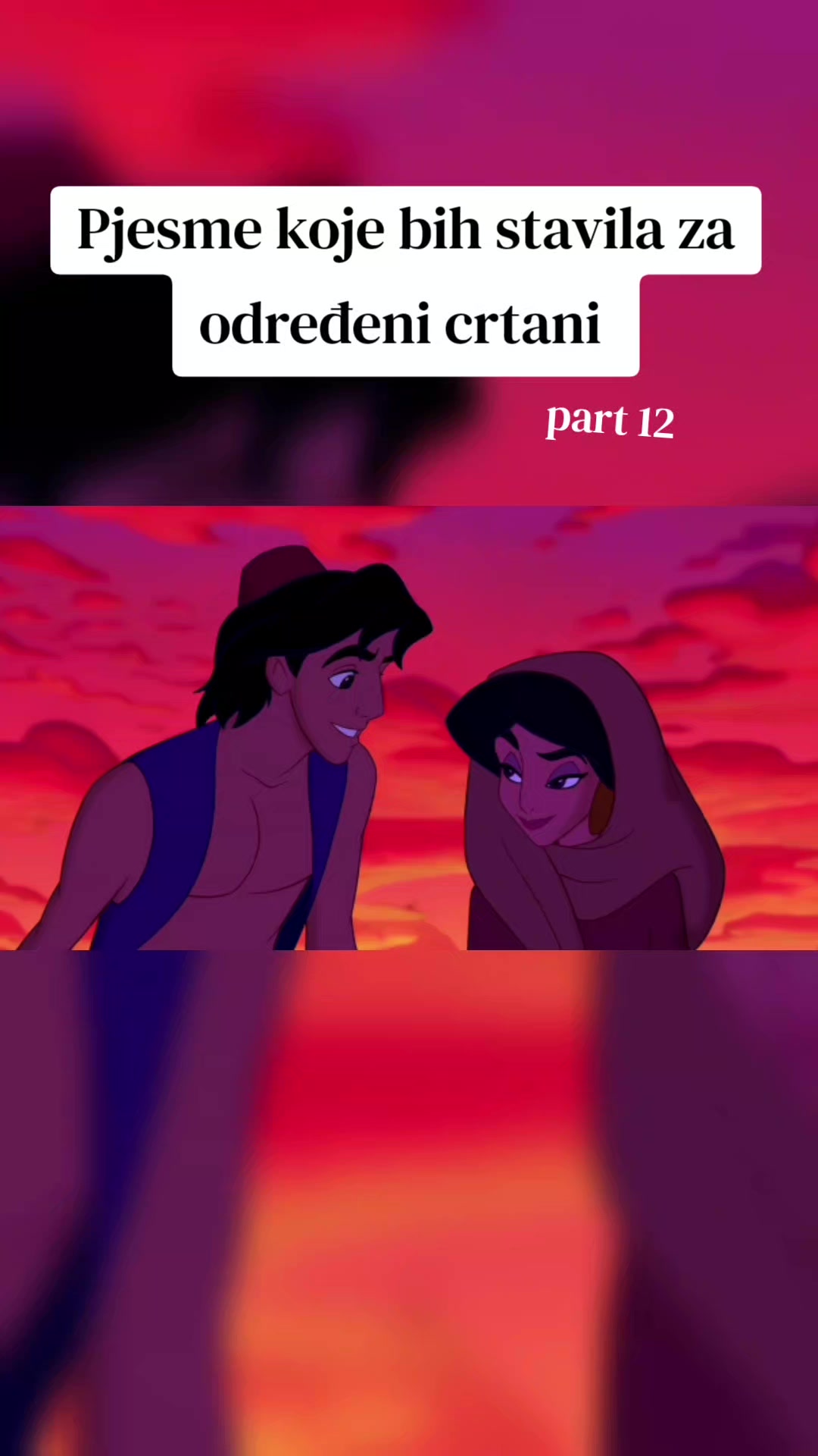 @𝟽𝟽𝟽
