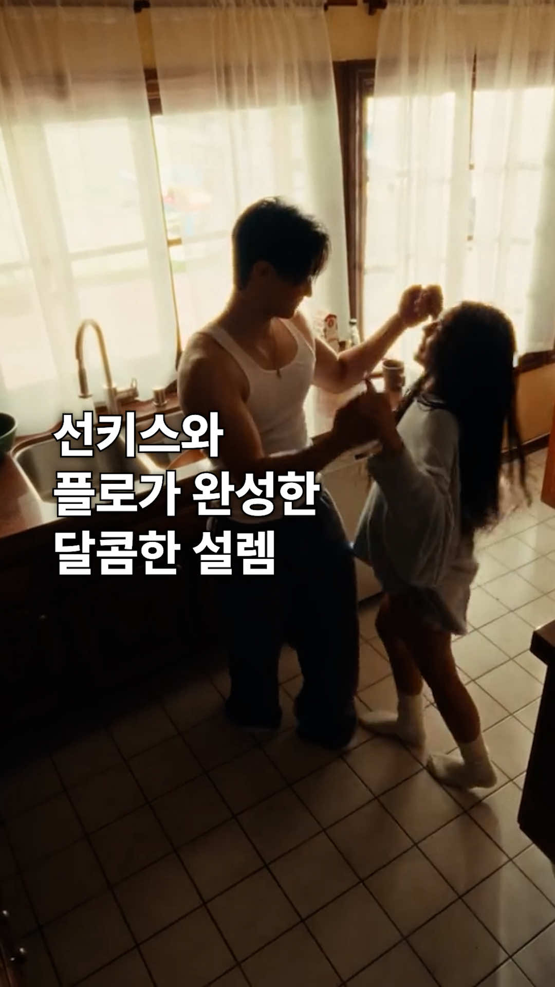 @유니버설뮤직코리아