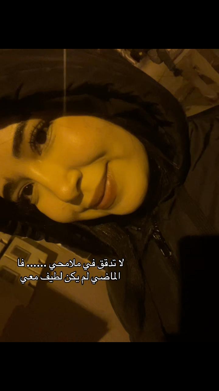@Fnaaa✨🤍
