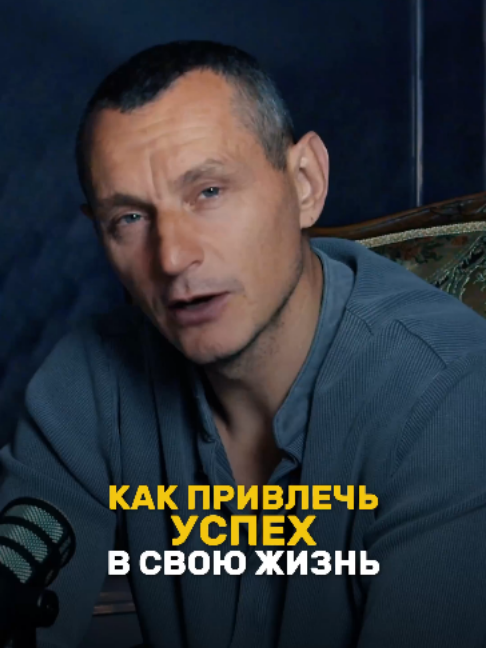 @НУМЕРОЛОГ АЛЕКСЕЙ КАПУСТИН