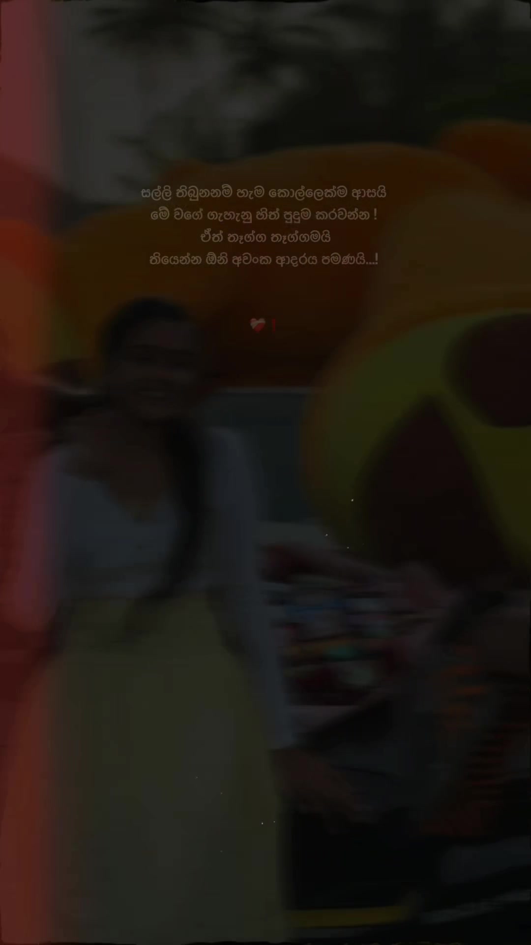 @𝑴𝑨𝑳𝑰𝒀𝑨 𝑸𝑼𝑶𝑻𝑬𝑺 🧸❕