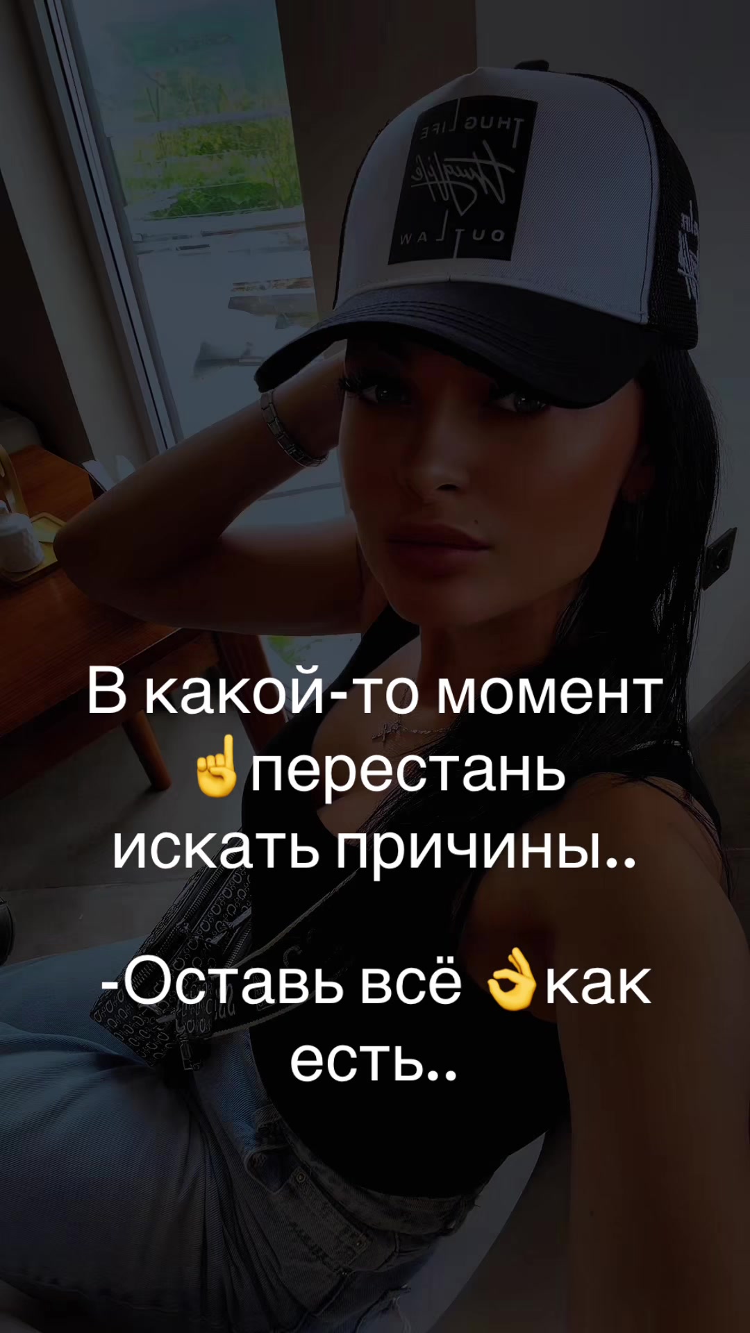 @777Angel💯