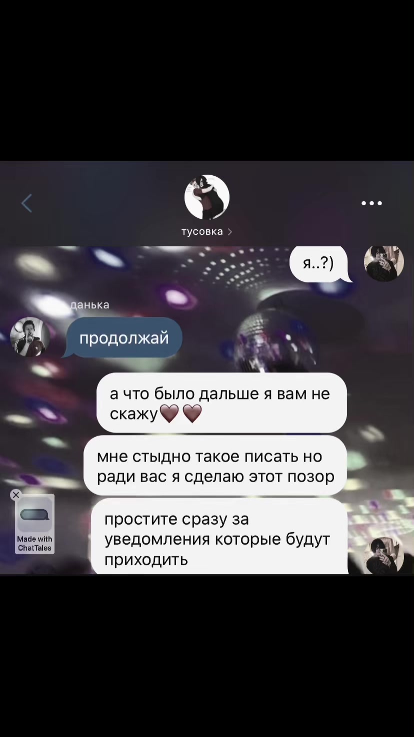 @цмх кинни.🚩